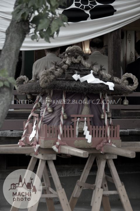 Septembre　5 ， 2016