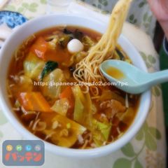 12　Decembre ， 2016