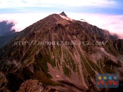 Septembre　10 ， 2016