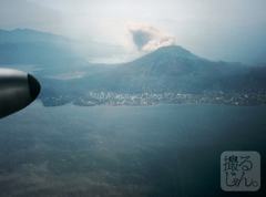 Octobre　27 ， 2016