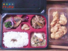 18　Decembre ， 2016