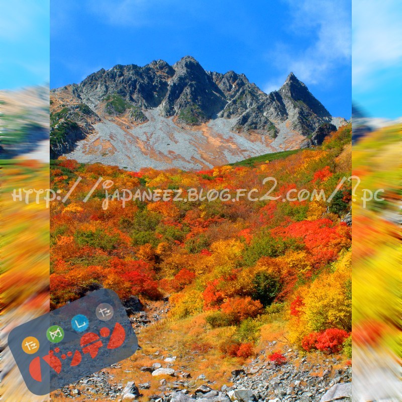 Septembre　21 ， 2017