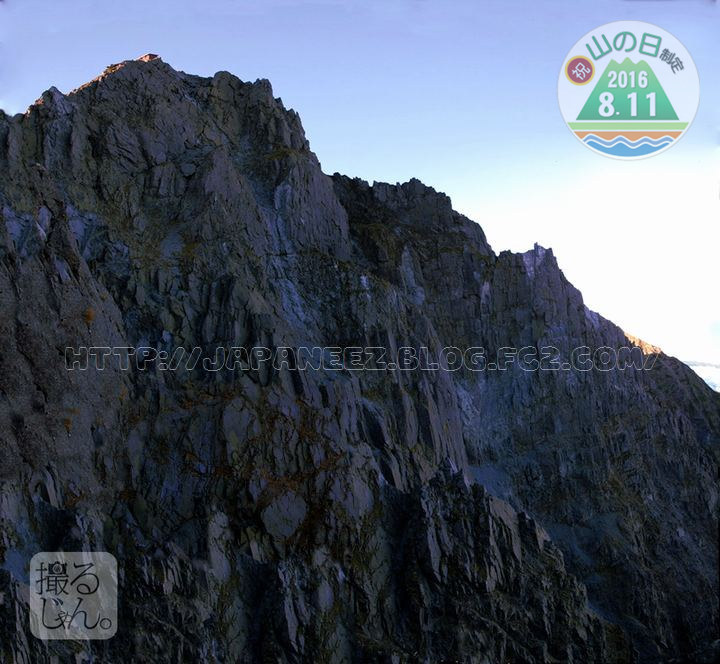 Augustus　11 ， 2016