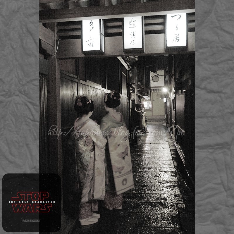 Decembre　8 ， 2017