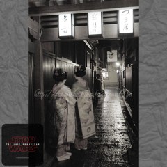 Decembre　8 ， 2017