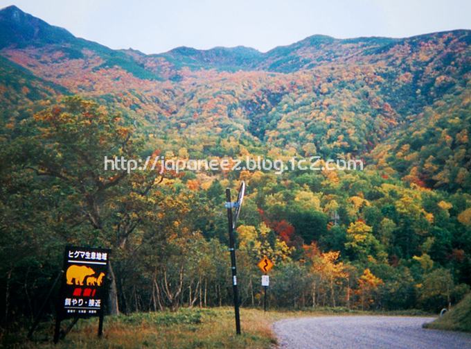 Octobre　10 ， 2016