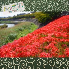 Octobre　3 ， 2017