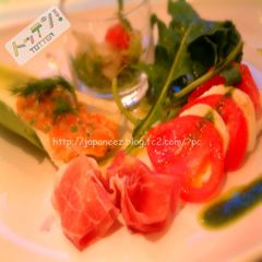 11　Decembre ， 2016