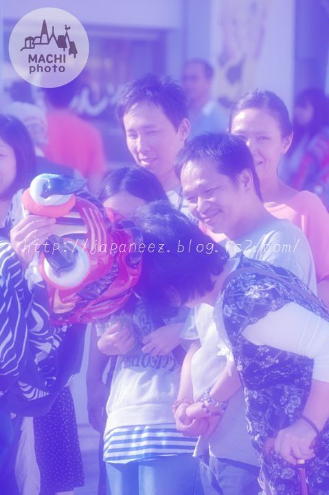 Septembre　24 ， 2016