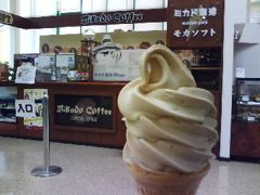 4　Augustus ， 2016