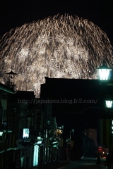 Augustus　21 ， 2016