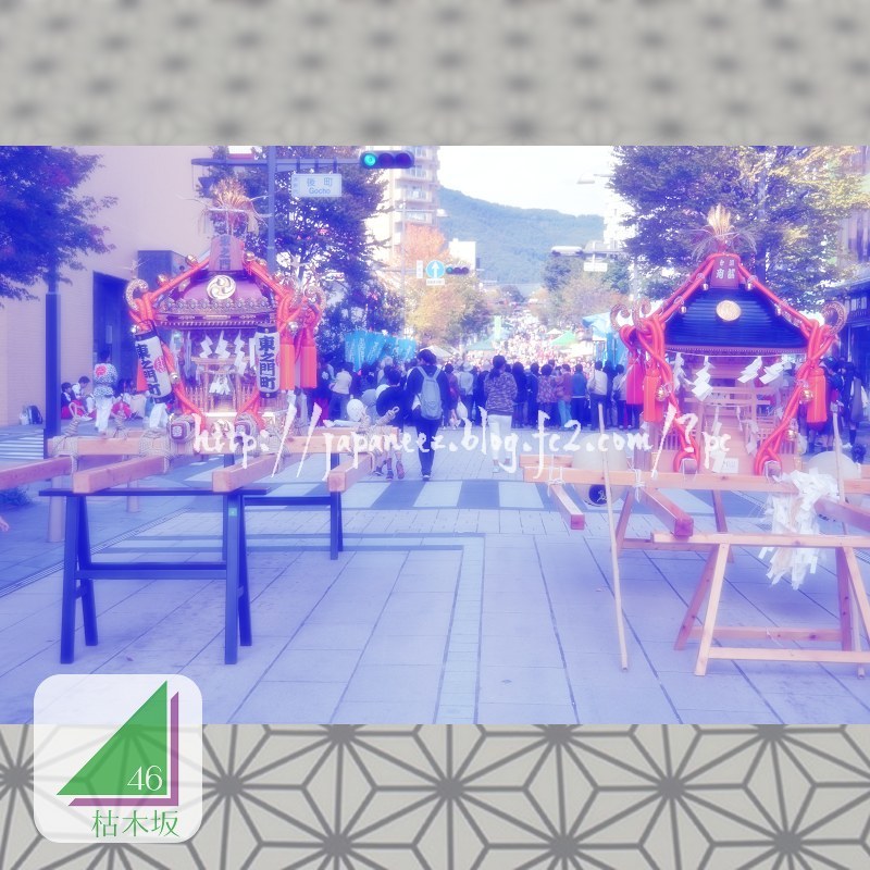 November　1 ， 2017