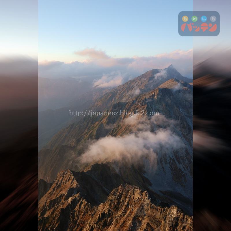 Octobre　19 ， 2016