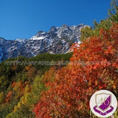 Septembre　29 ， 2017