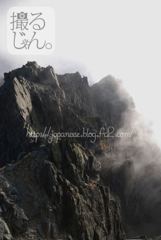 Septembre　17 ， 2016