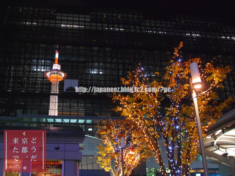 Decembre　19 ， 2017