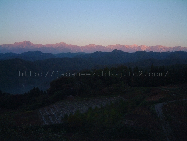 Octobre　23 ， 2016