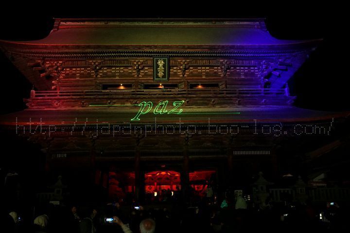 February　14 ， 2017