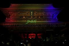 February　14 ， 2017