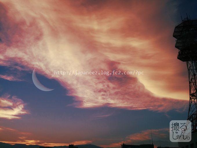 November　30 ， 2016