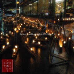 25　Decembre ， 2016