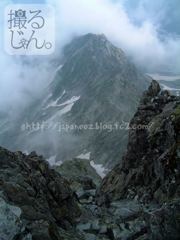 Septembre　18 ， 2016