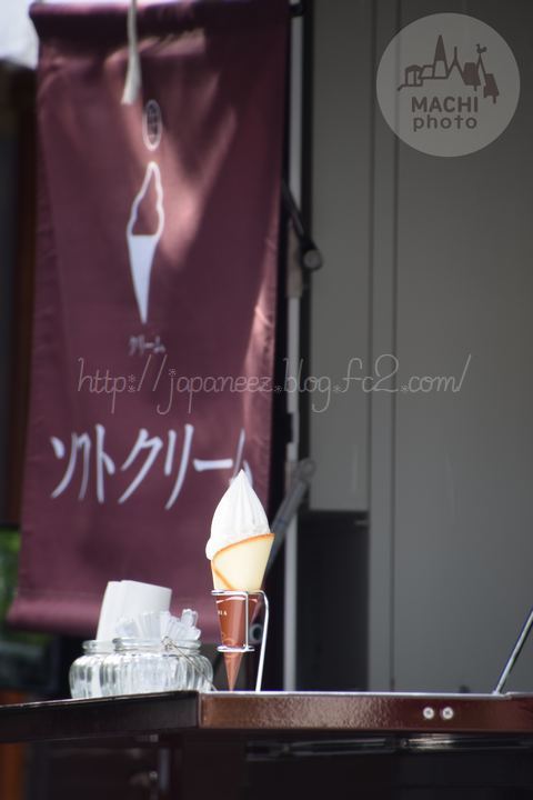 Septembre　4 ， 2016