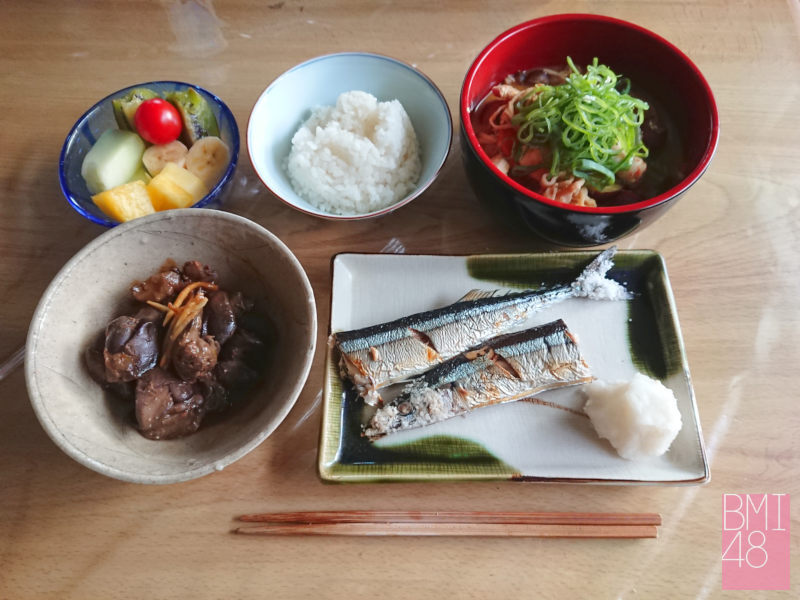 Today’s　special　menau ，＃289