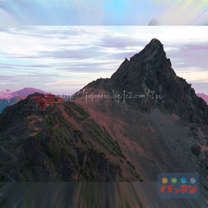 November　20 ， 2016