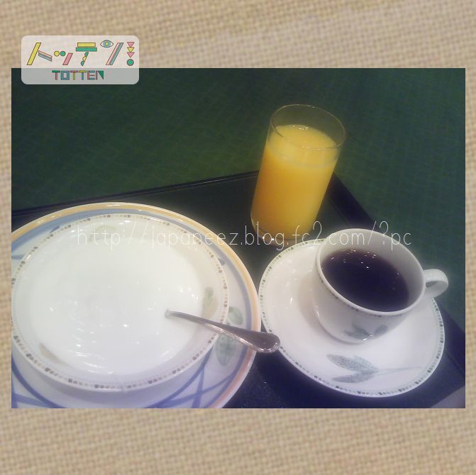 18　Decembre ， 2016