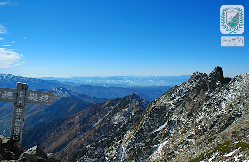 Today’s　available　stock　photo ，＃3447