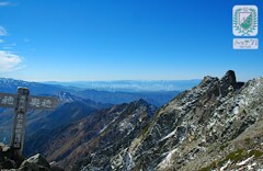 Today’s　available　stock　photo ，＃3447