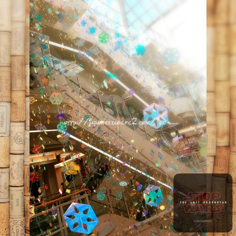 Decembre　2 ， 2017