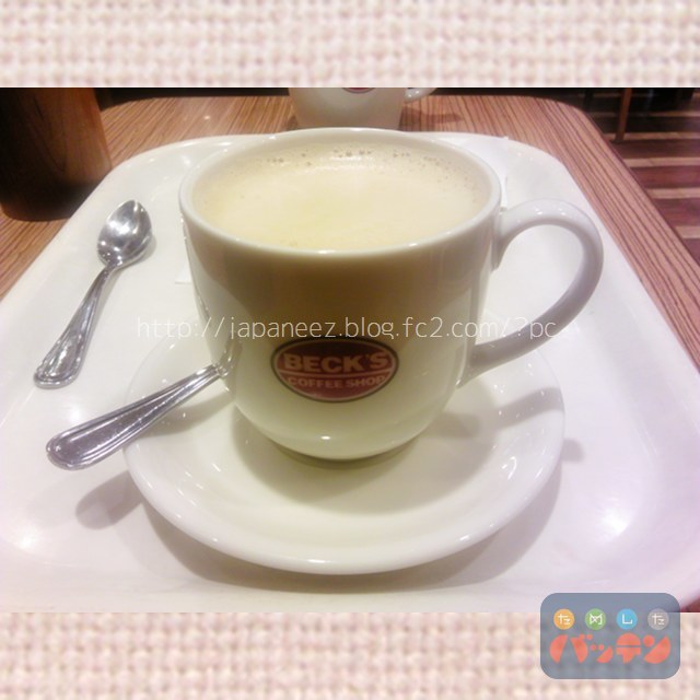 25　Decembre ， 2016