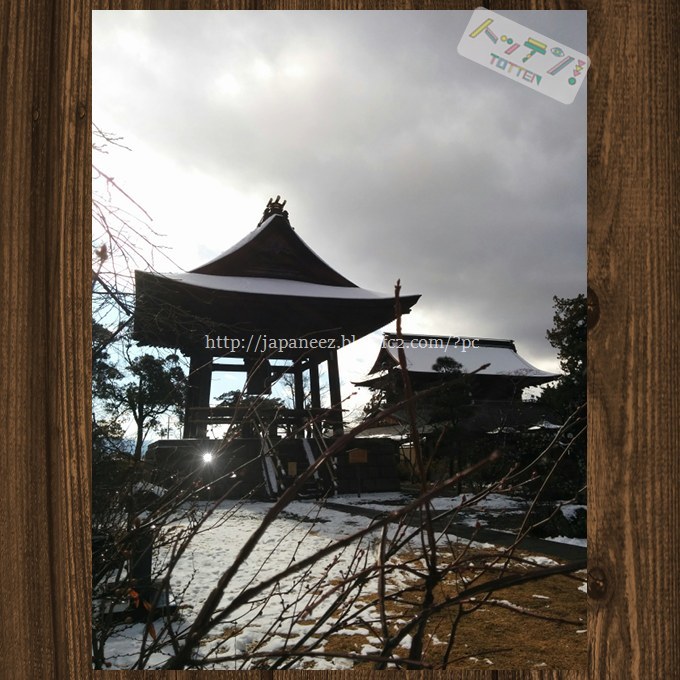 31　Decembre ， 2016