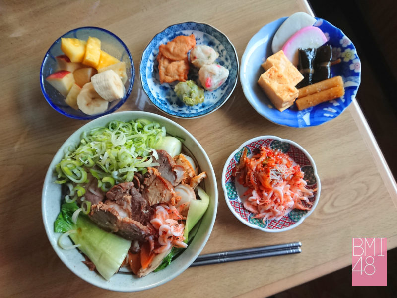 Today’s　special　menau ，＃223