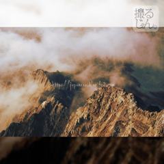 November　13 ， 2016