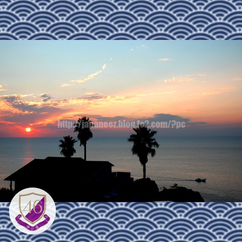 Octobre　23 ， 2017