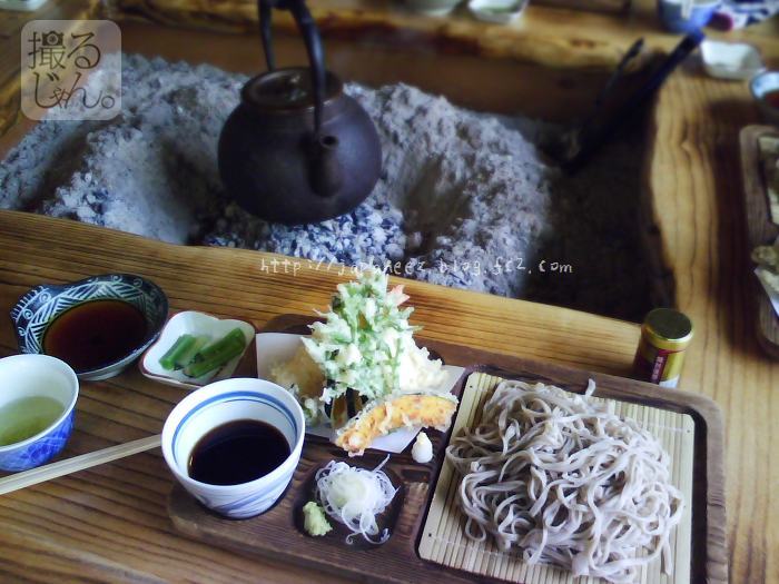 November　6 ， 2016