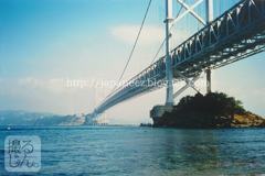 Octobre　23 ， 2016