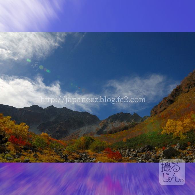 Octobre　21 ， 2016