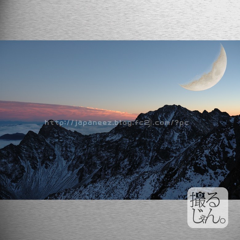 Octobre　12 ， 2017