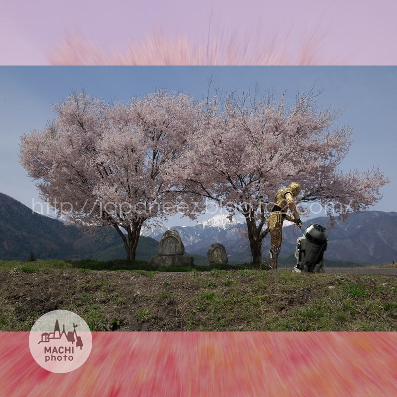 Octobre　23 ， 2016