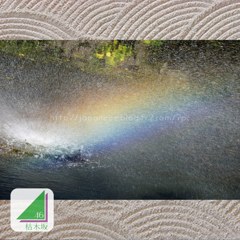 Octobre　27 ， 2017