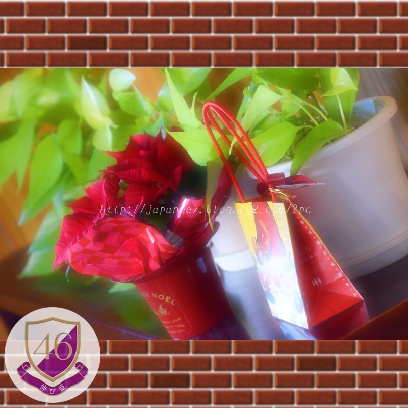 Decembre　25 ， 2017