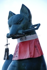 Octobre　15 ， 2016