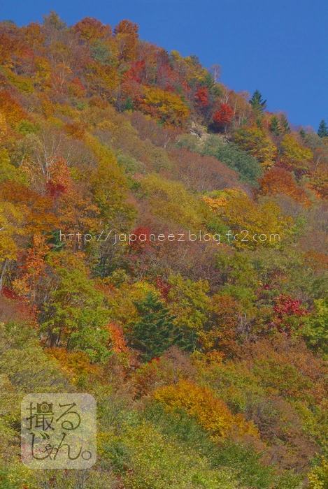 Octobre　30 ， 2016