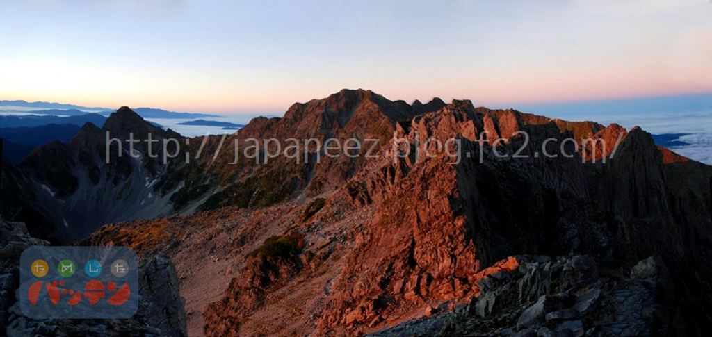 Septembre　3 ， 2016