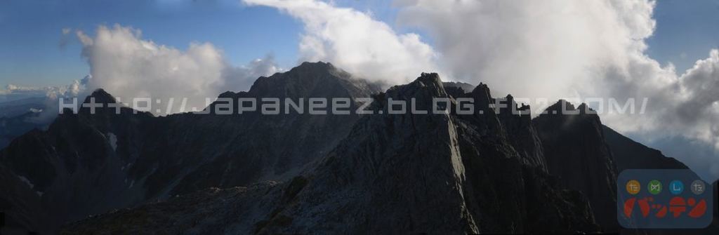 Septembre　11 ， 2016