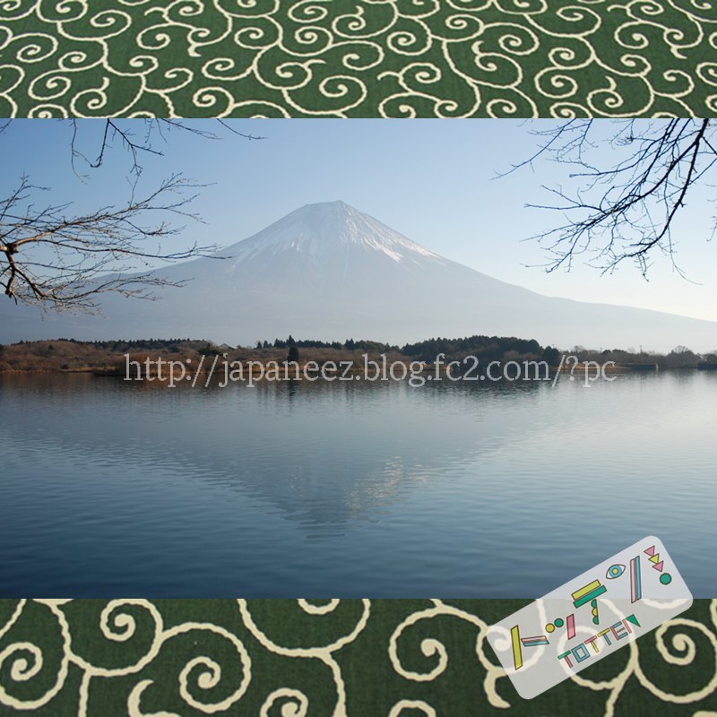 Septembre　4 ， 2017